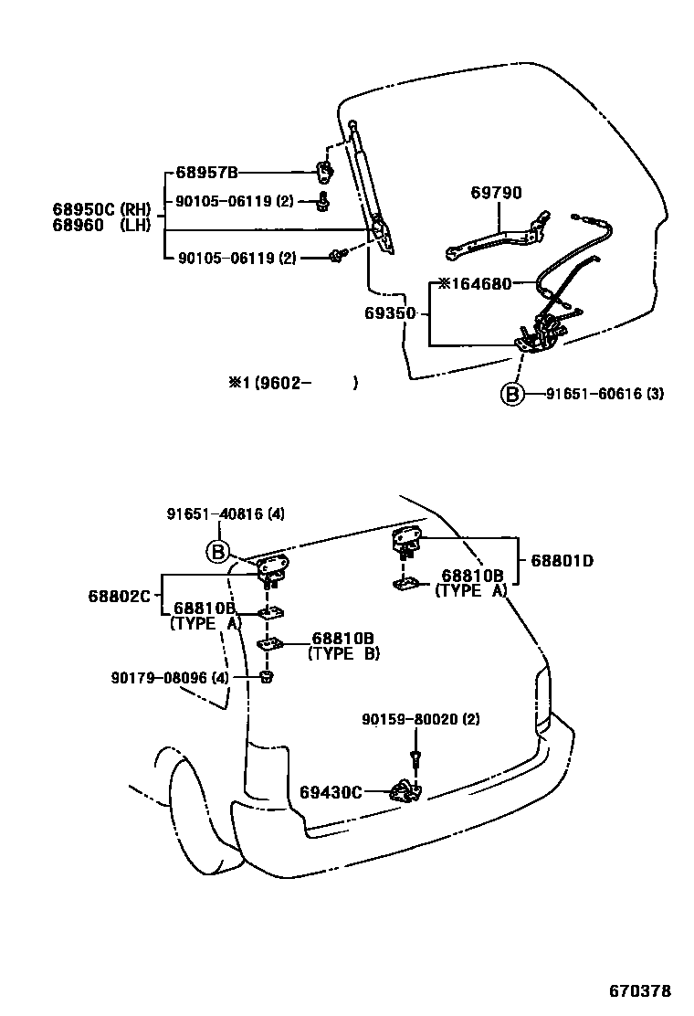 Toyota COROLLA 背门锁和背门把手 EPC diagram — 670378