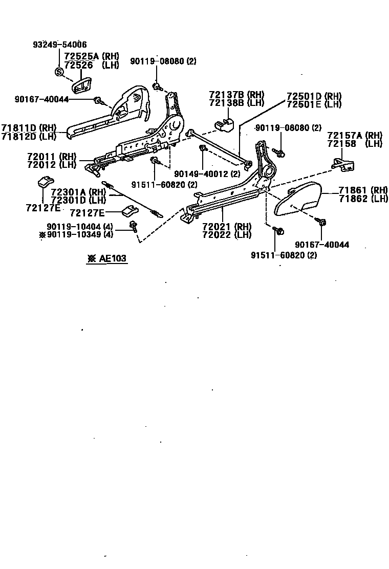 Toyota COROLLA 前排座椅和座椅滑轨 EPC diagram — 710388