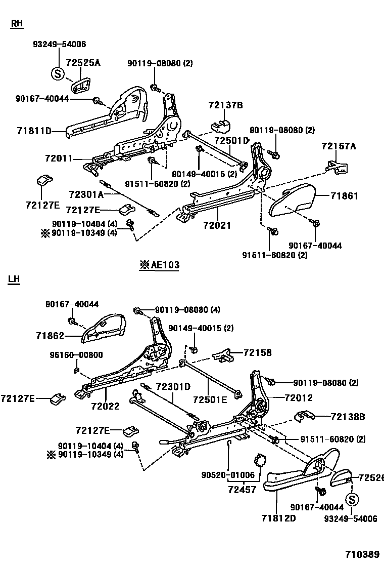 Toyota COROLLA 前排座椅和座椅滑轨 EPC diagram — 710389