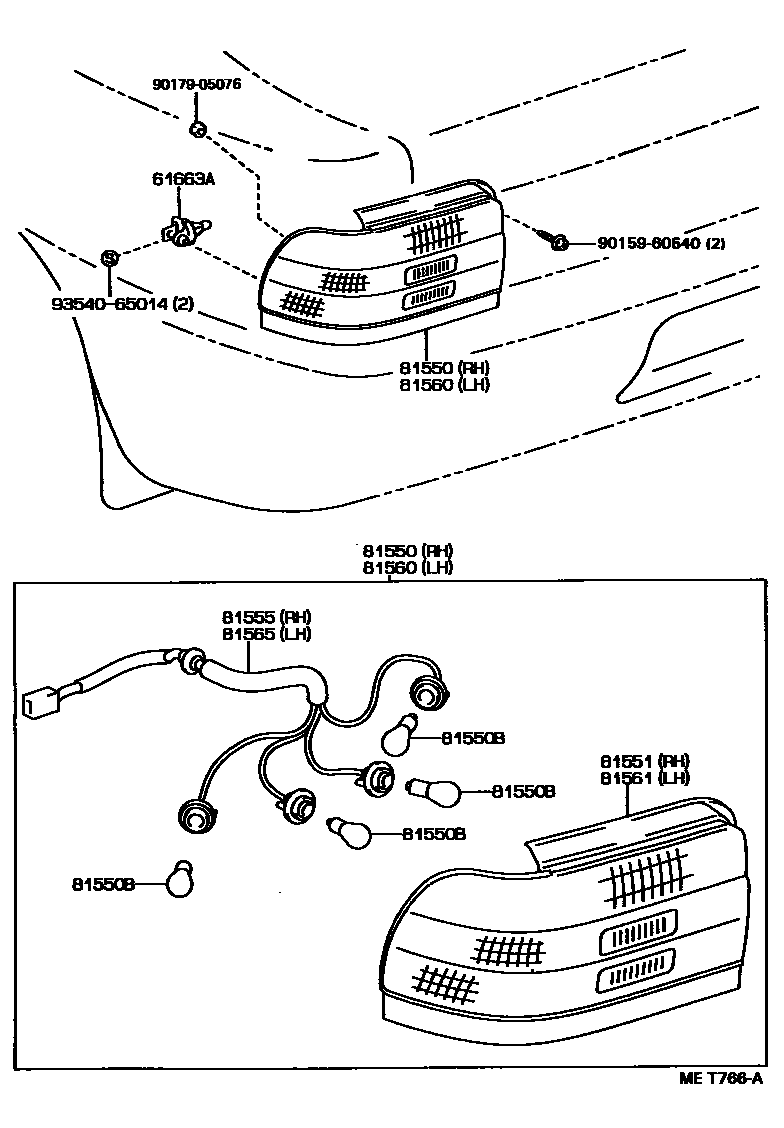 Toyota COROLLA 后组合灯 EPC diagram — MET766A