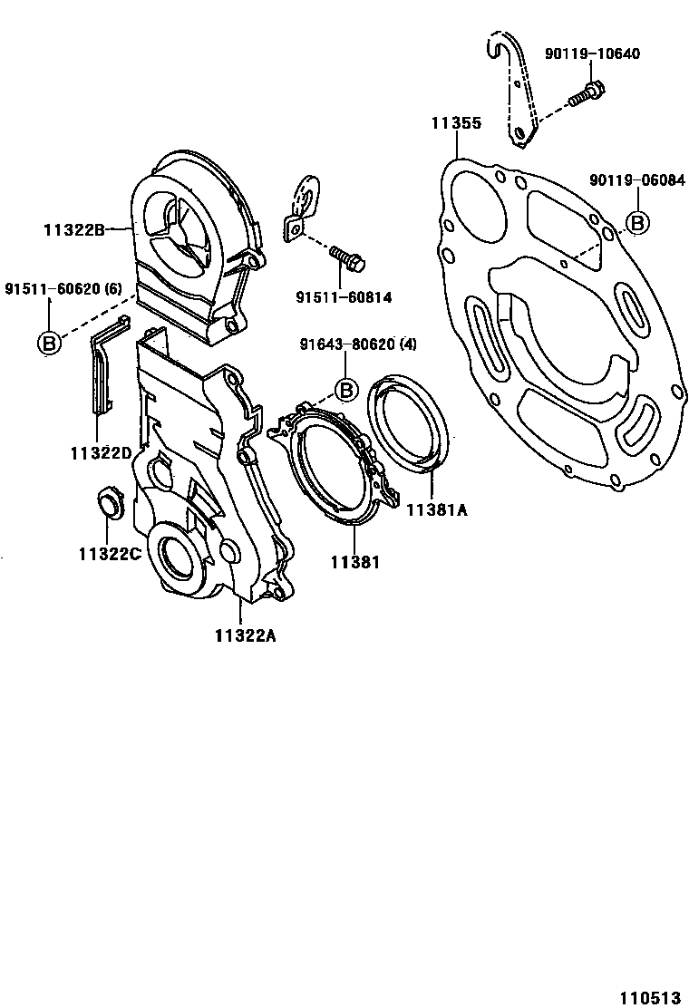 Toyota COROLLA Timing Gear Cover & Rear End Plate EPC diagram — 110513