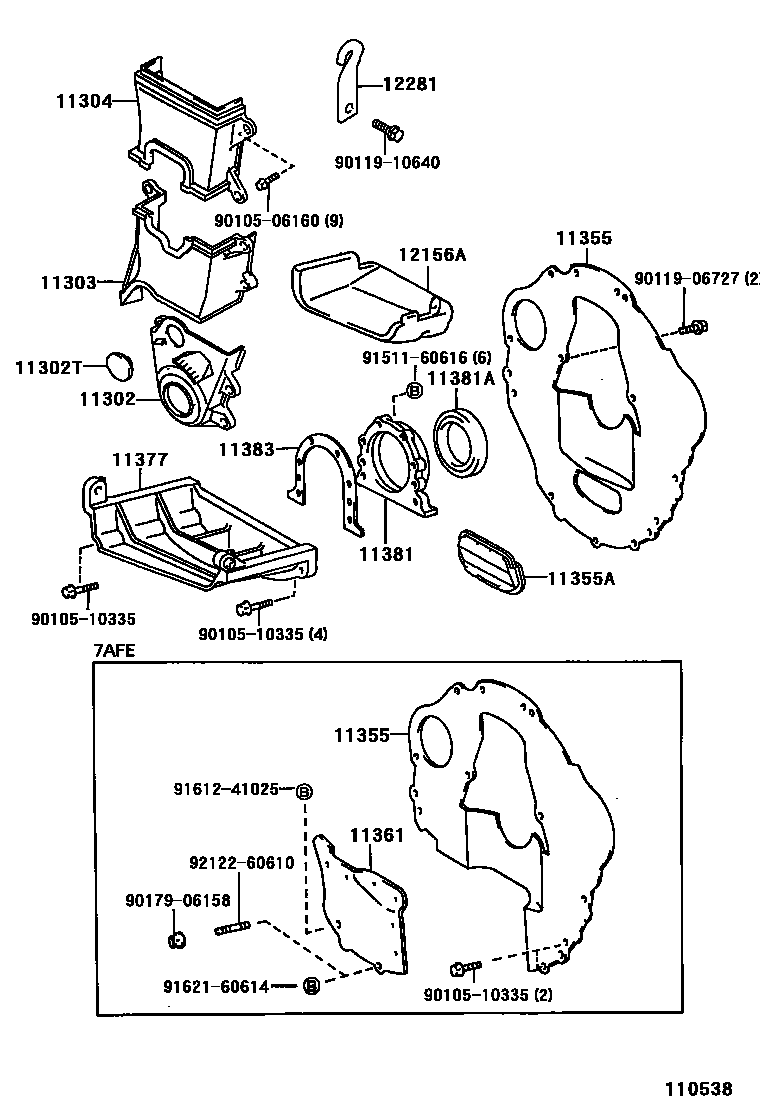 Toyota COROLLA Timing Gear Cover & Rear End Plate EPC diagram — 110538
