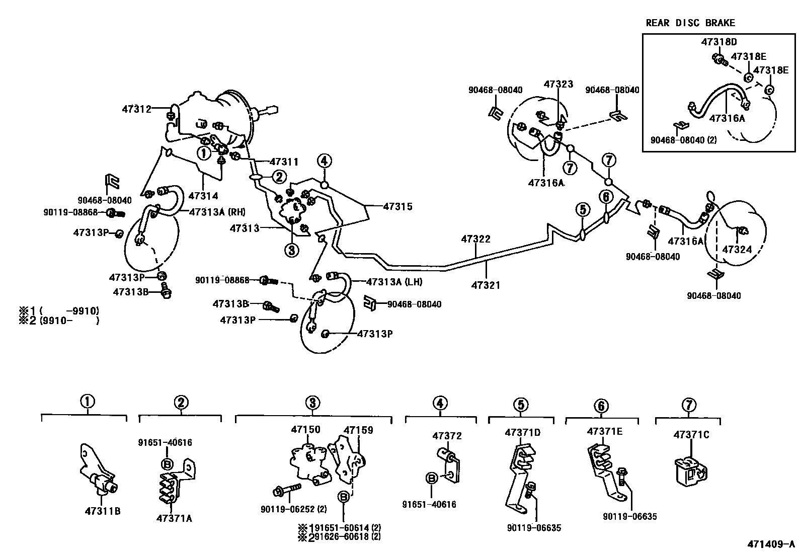 Toyota COROLLA 制动配管和卡箍 EPC diagram — 471409A