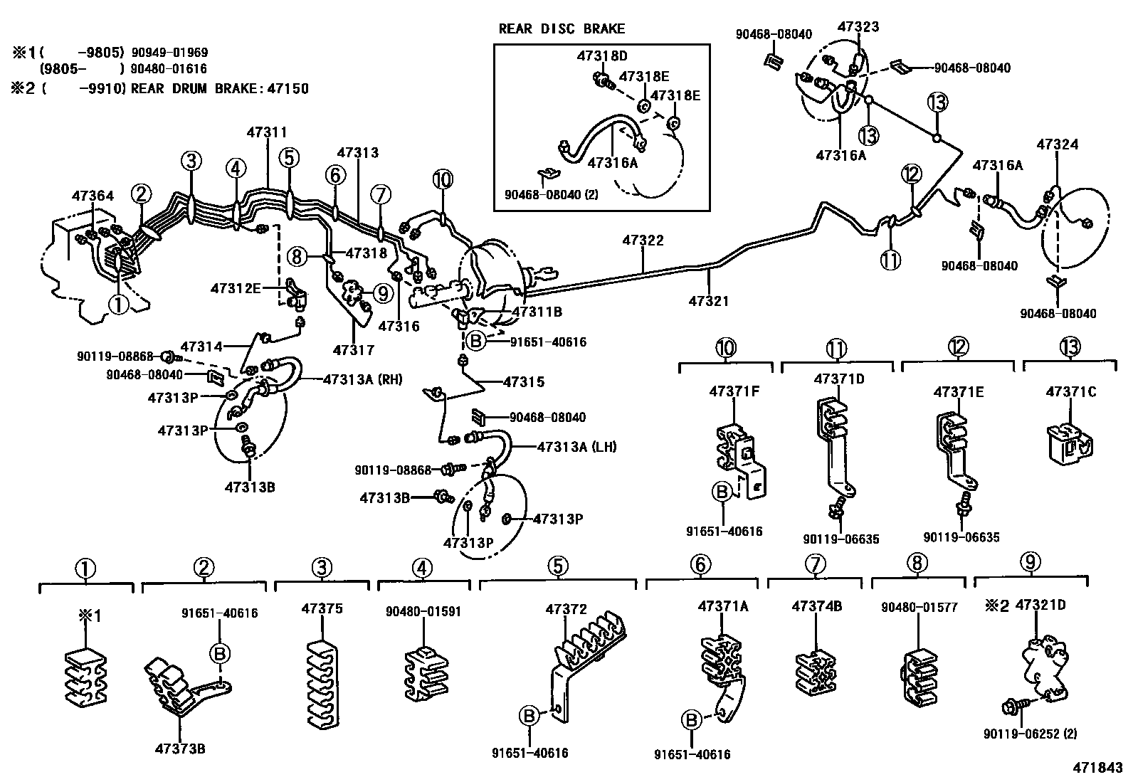 Toyota COROLLA 制动配管和卡箍 EPC diagram — 471843