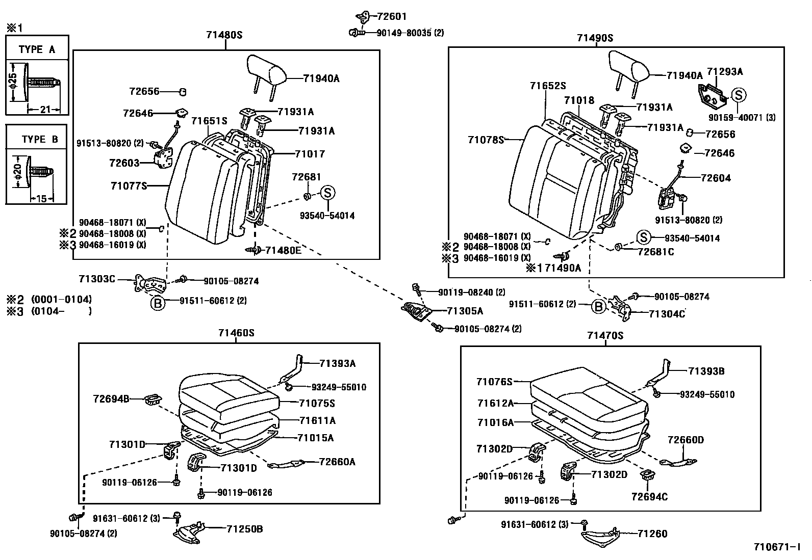 Toyota COROLLA 后排座椅和座椅滑轨 EPC diagram — 710671I