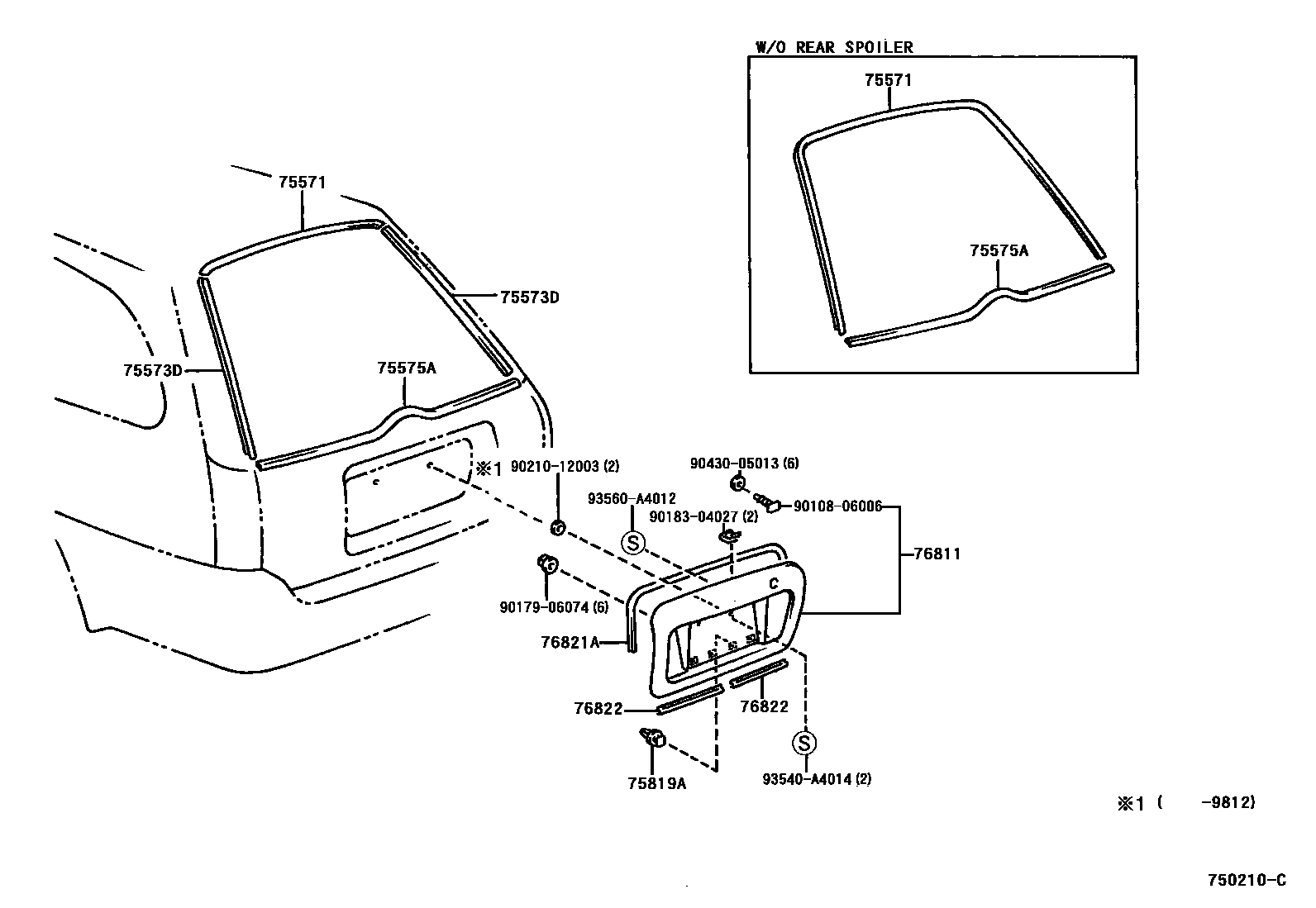 Toyota COROLLA 后防护条 EPC diagram — 750210C