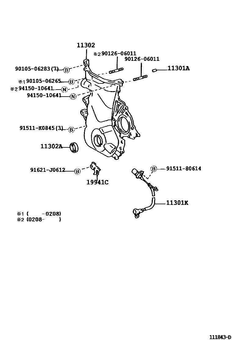 Toyota COROLLA Timing Gear Cover & Rear End Plate EPC diagram — 111843D