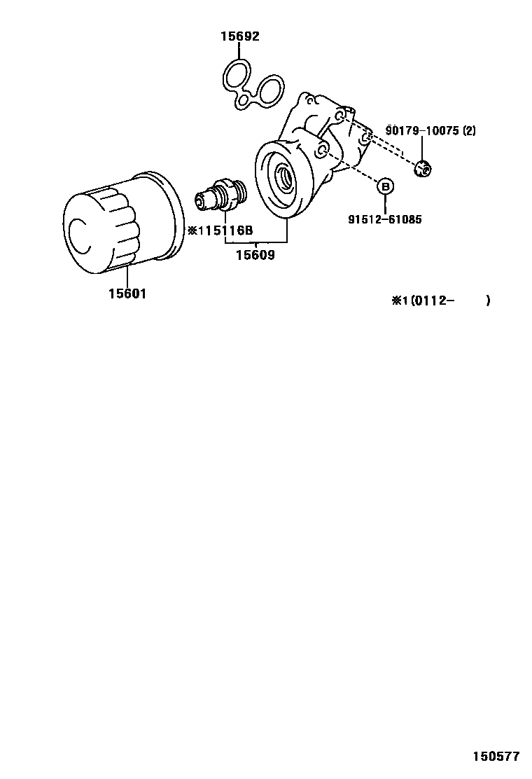 Toyota COROLLA Oil Filter EPC diagram — 150577