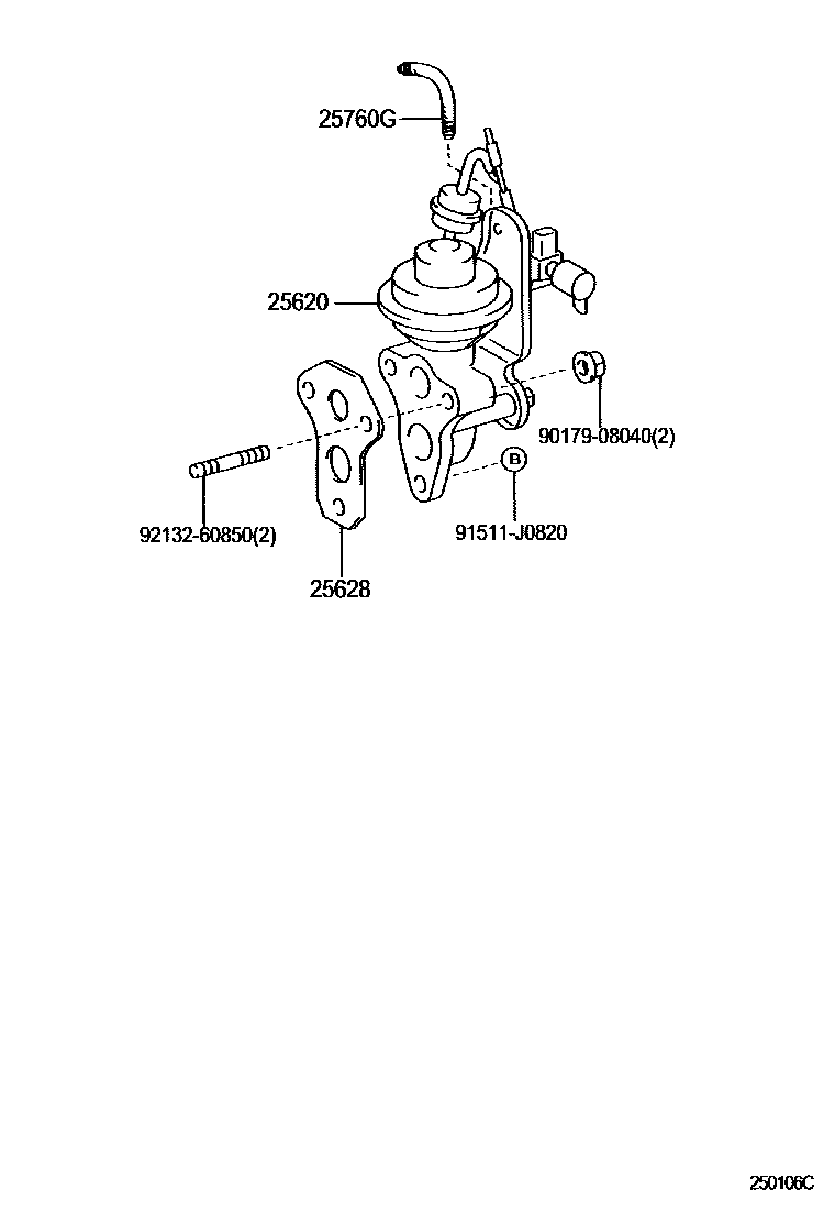 Toyota COROLLA 废气再循环系统 EPC diagram — 250106C