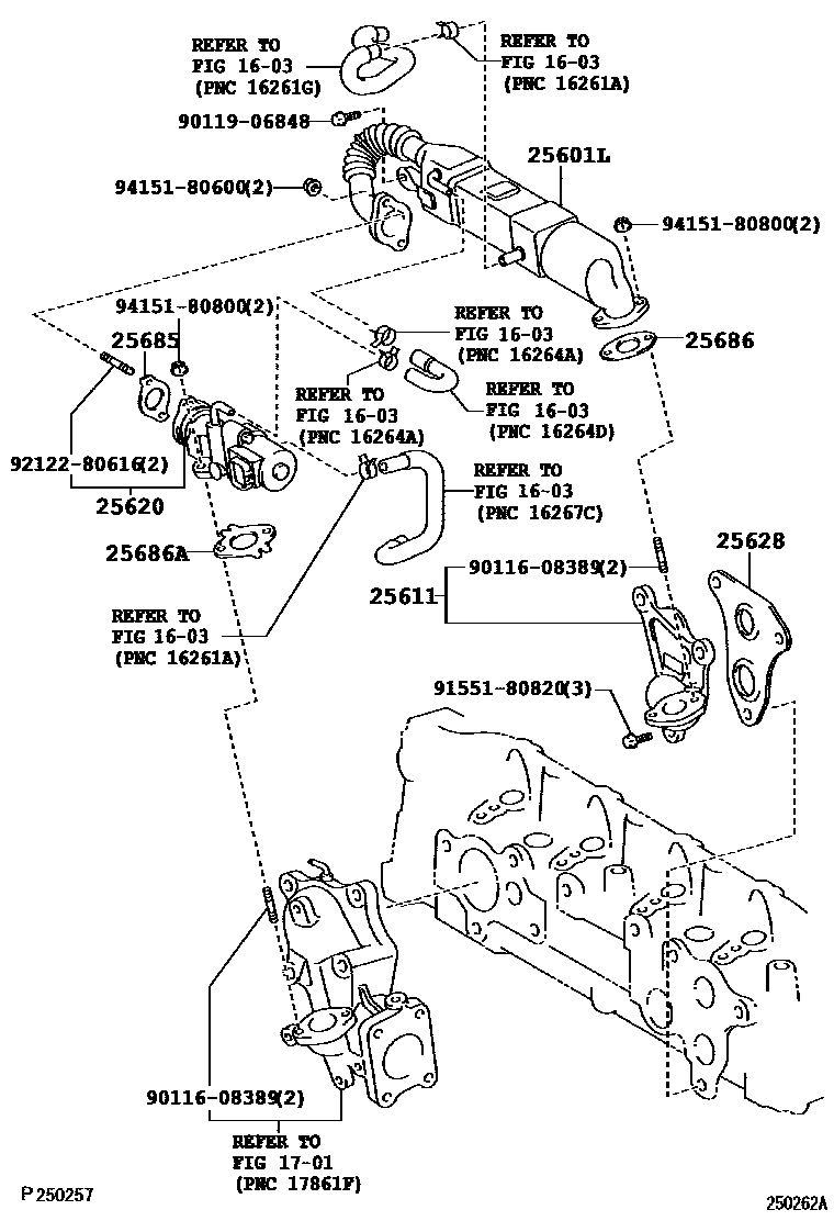 Toyota COROLLA 废气再循环系统 EPC diagram — 250262A