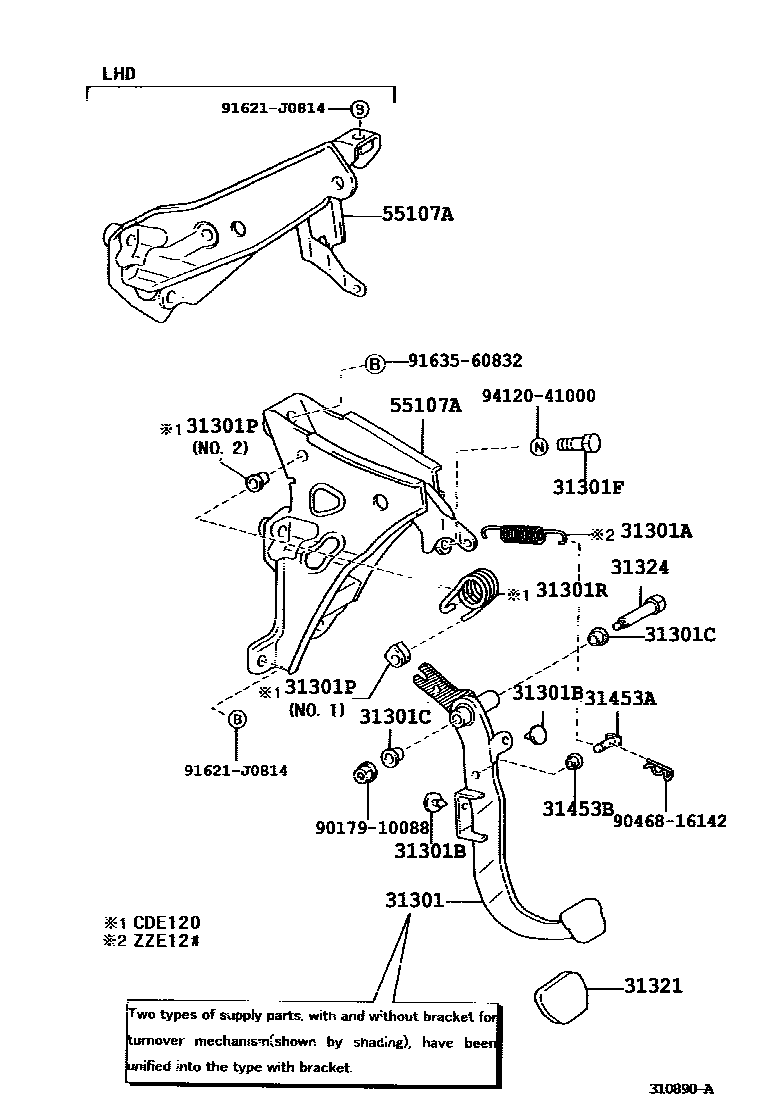 Toyota COROLLA 离合器踏板和挠性软管 EPC diagram — 310890A