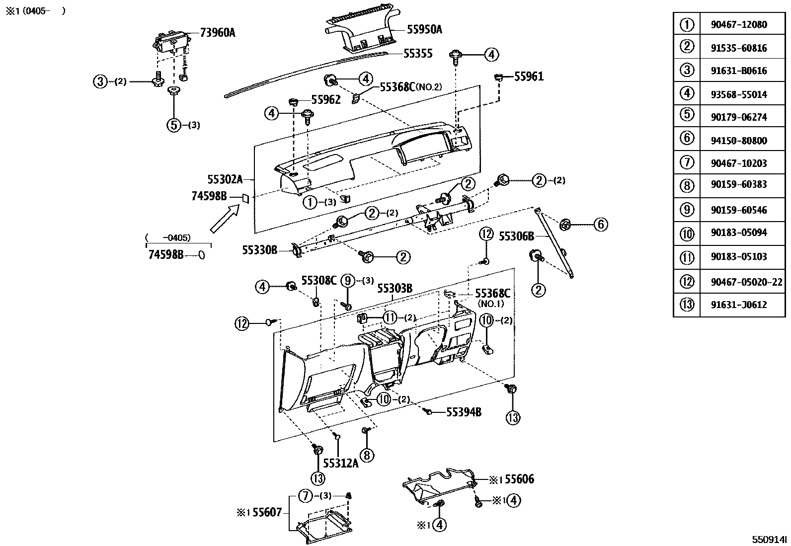 Toyota COROLLA 仪表板和手套箱 EPC diagram — 550914I
