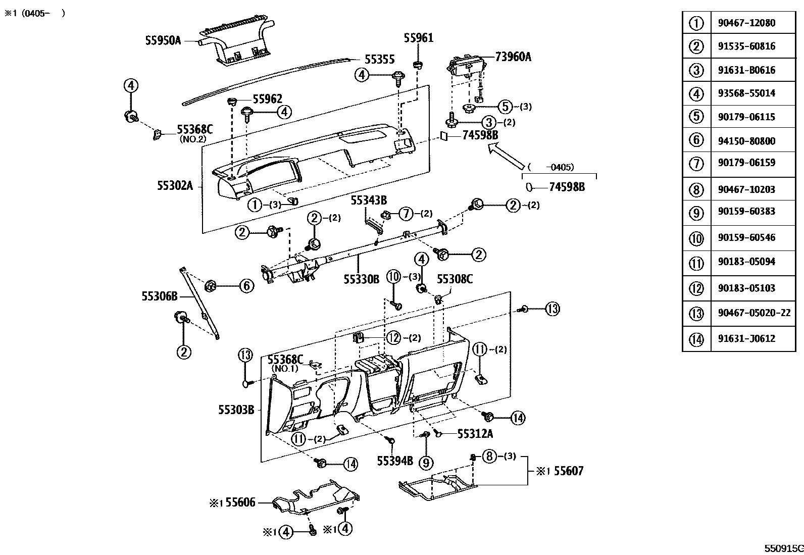 Toyota COROLLA 仪表板和手套箱 EPC diagram — 550915G