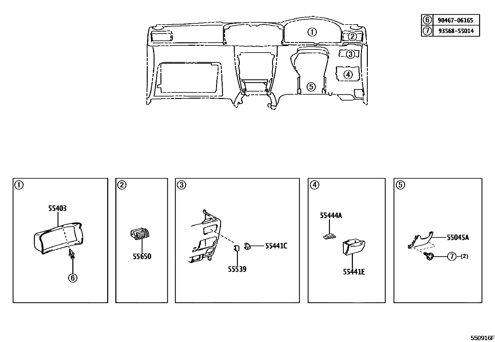 Toyota COROLLA 仪表板和手套箱 EPC diagram — 550916F