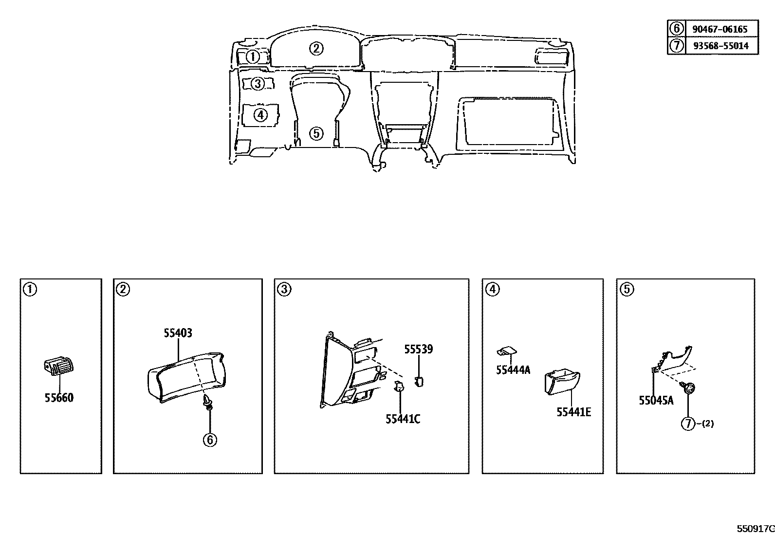 Toyota COROLLA 仪表板和手套箱 EPC diagram — 550917G