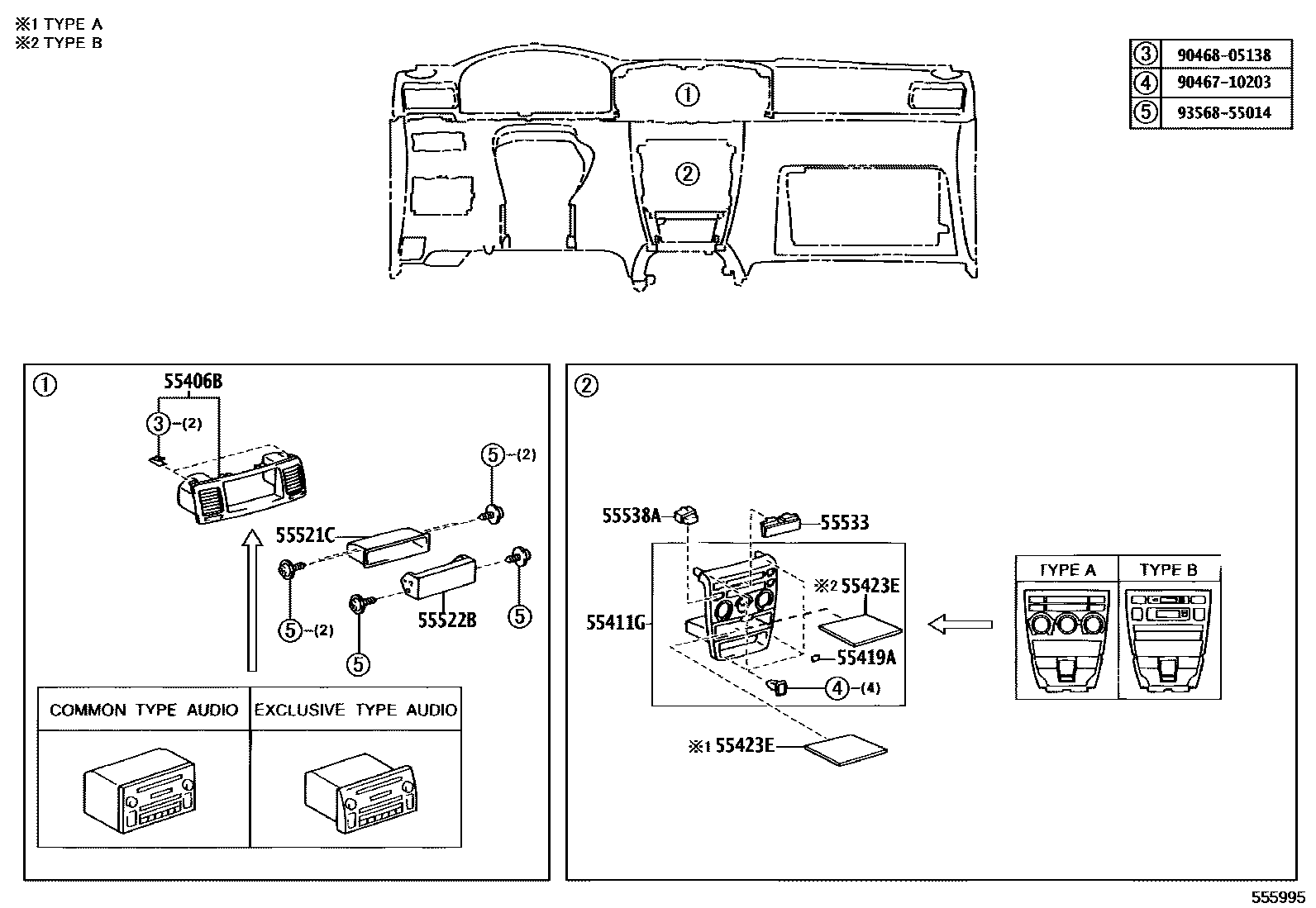 Toyota COROLLA 仪表板和手套箱 EPC diagram — 555995