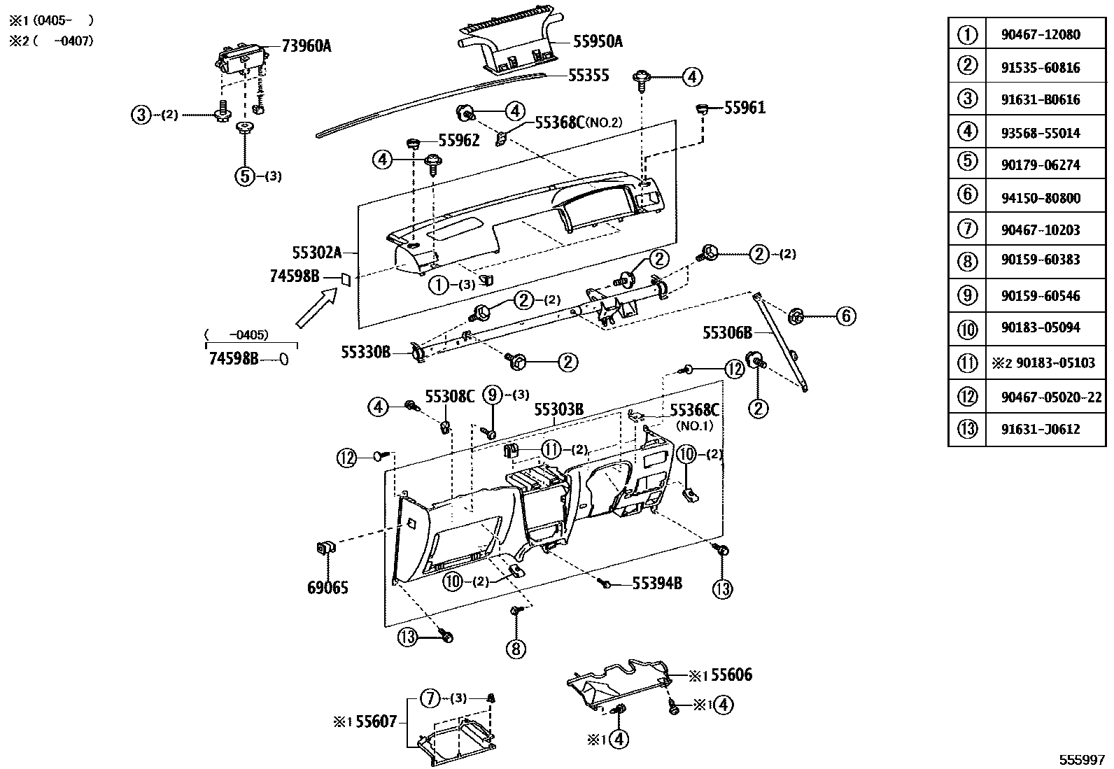 Toyota COROLLA 仪表板和手套箱 EPC diagram — 555997