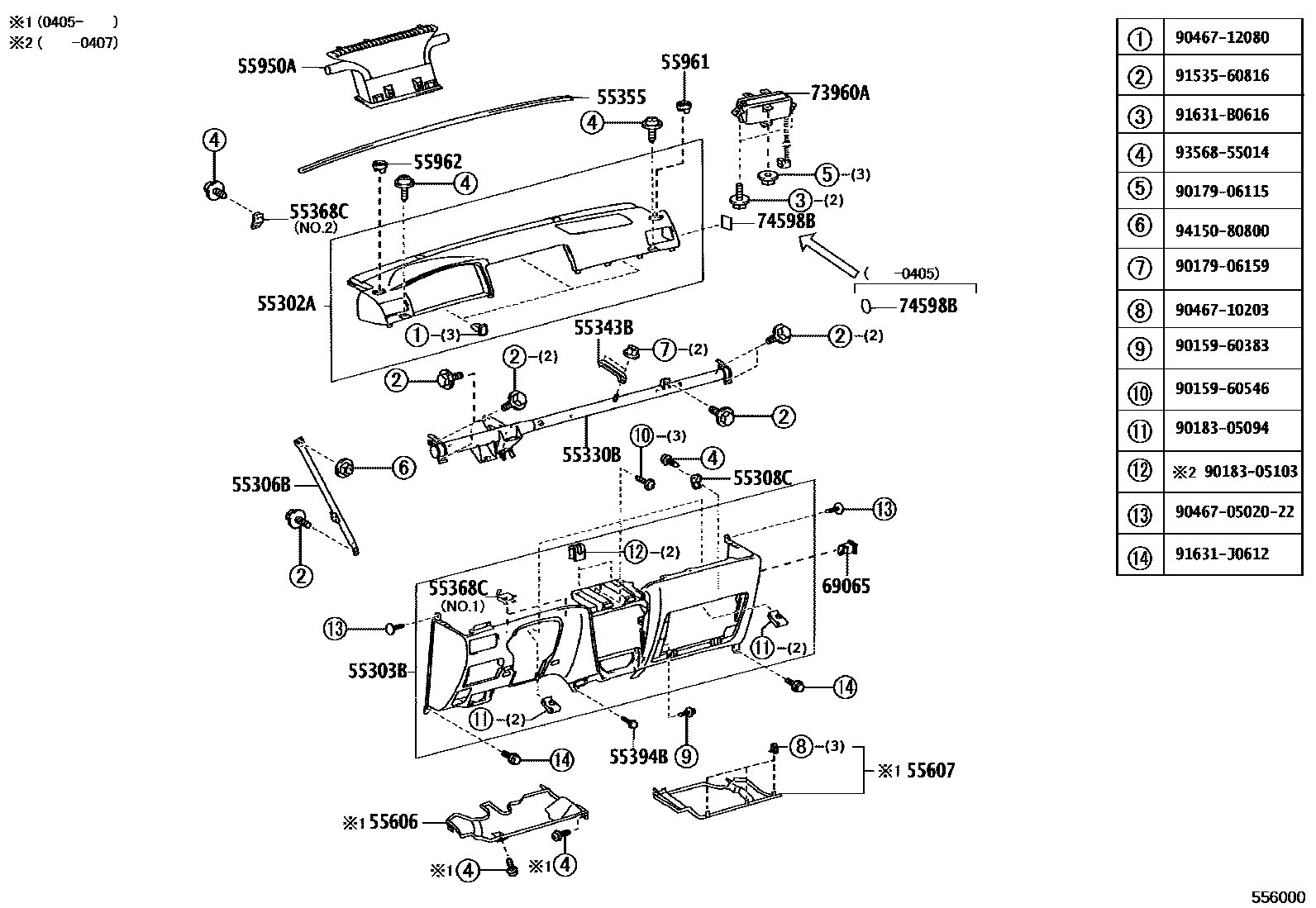 Toyota COROLLA 仪表板和手套箱 EPC diagram — 556000