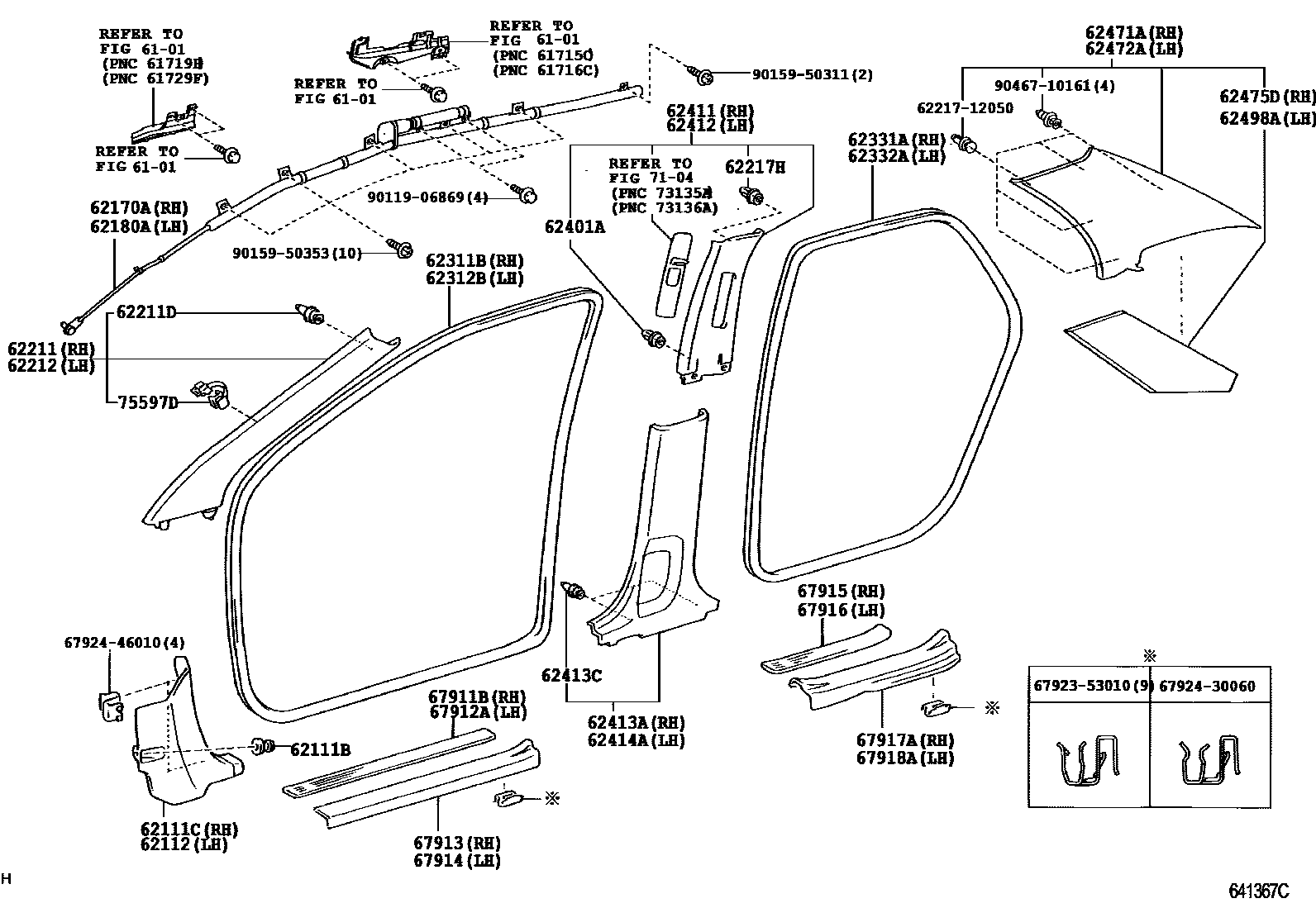 Toyota COROLLA 内饰板和车门防水胶条 EPC diagram — 641367C