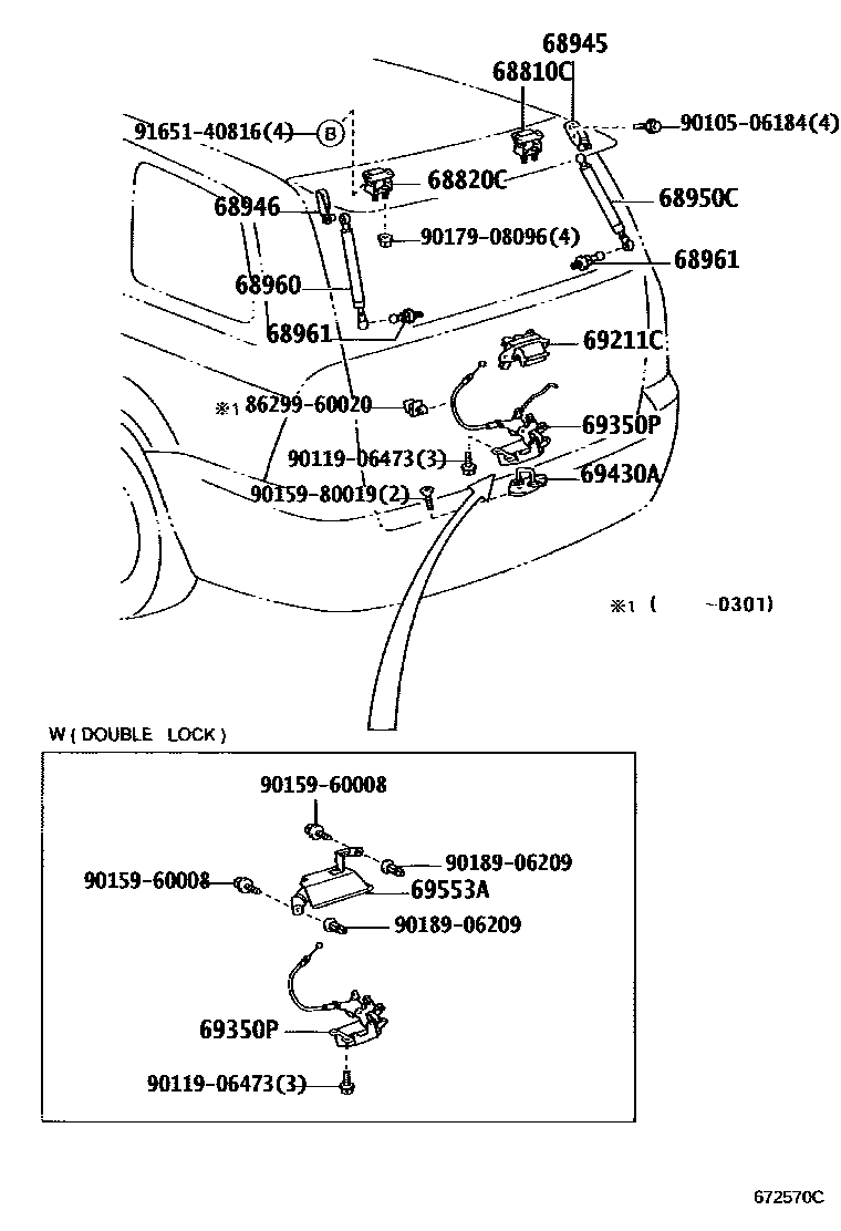 Toyota COROLLA 背门锁和背门把手 EPC diagram — 672570C