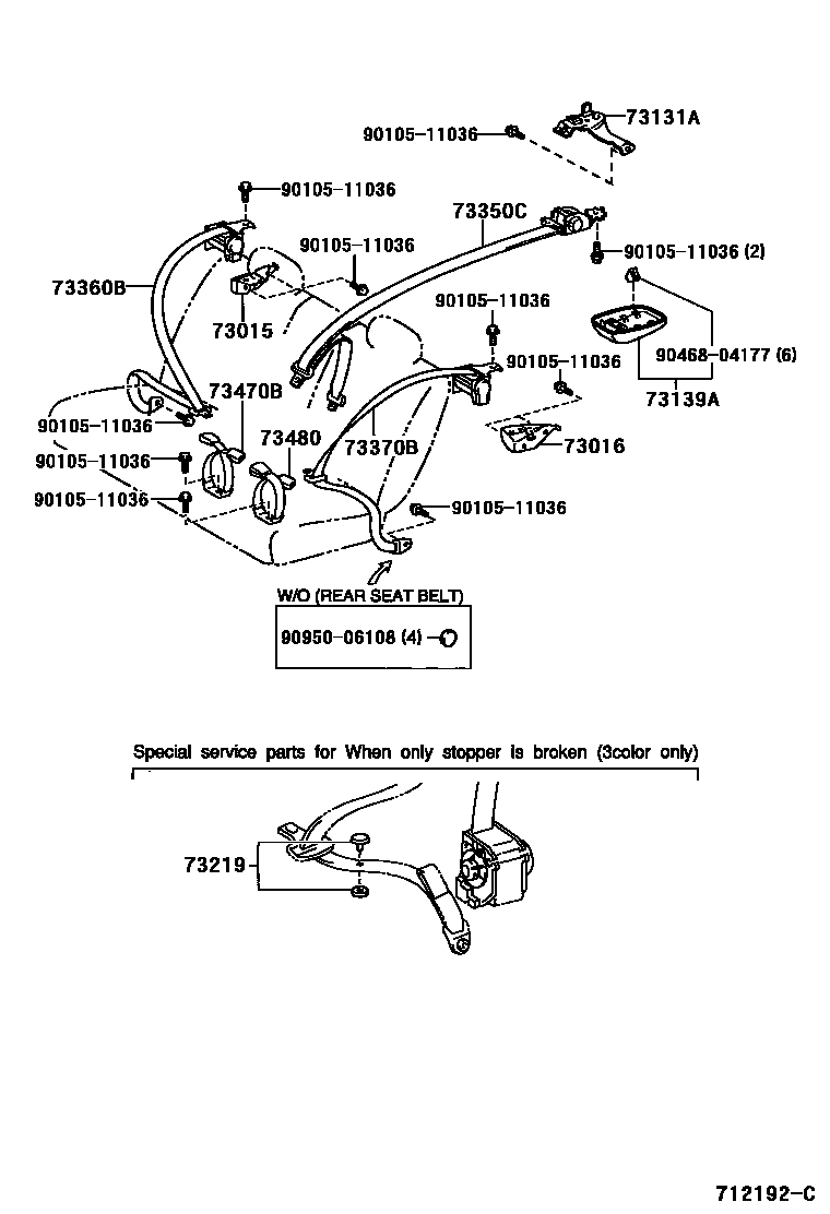 Toyota COROLLA 安全带和儿童保护座椅 EPC diagram — 712192C