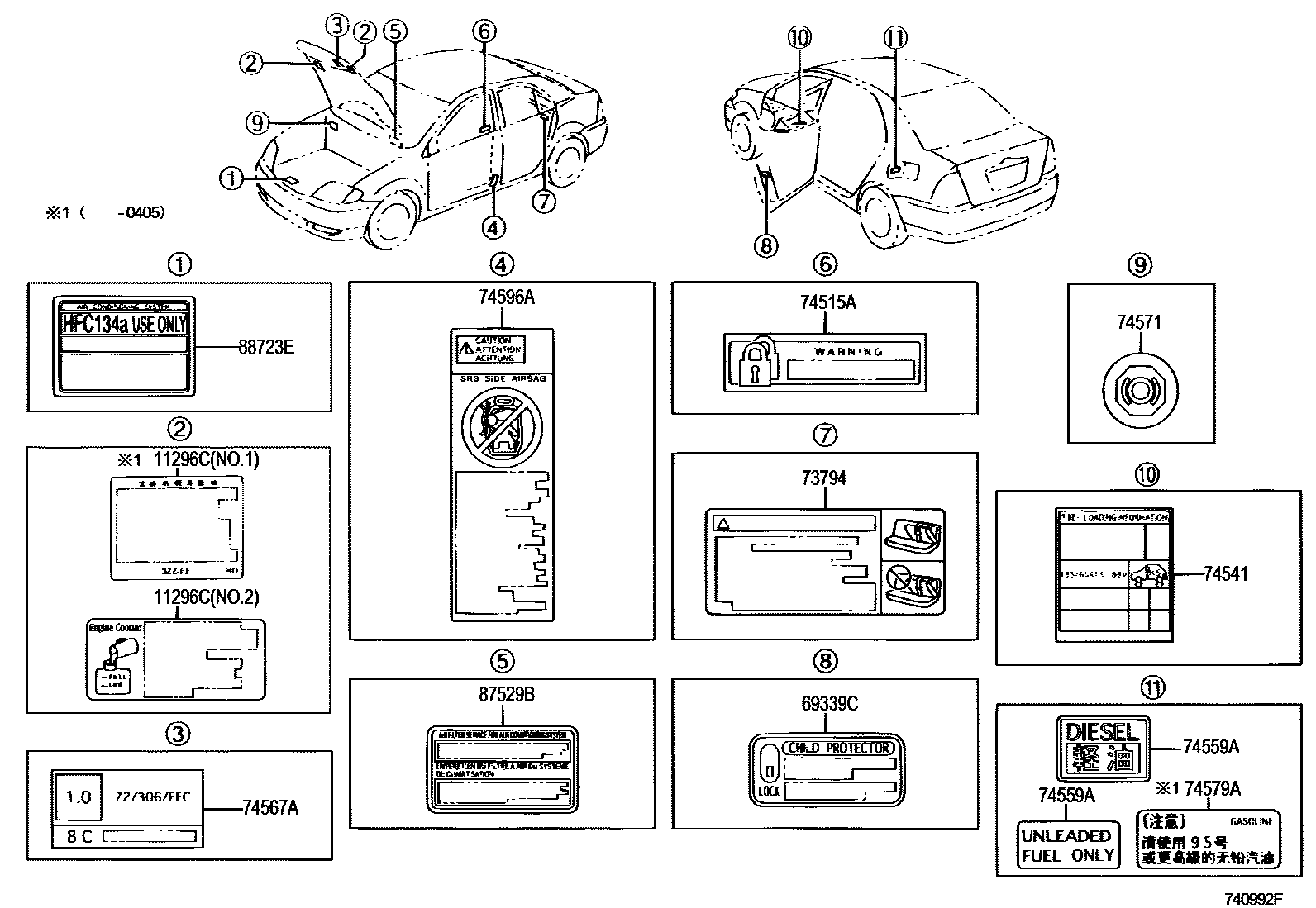 Toyota COROLLA 警示铭牌(车外和车内) EPC diagram — 740992F