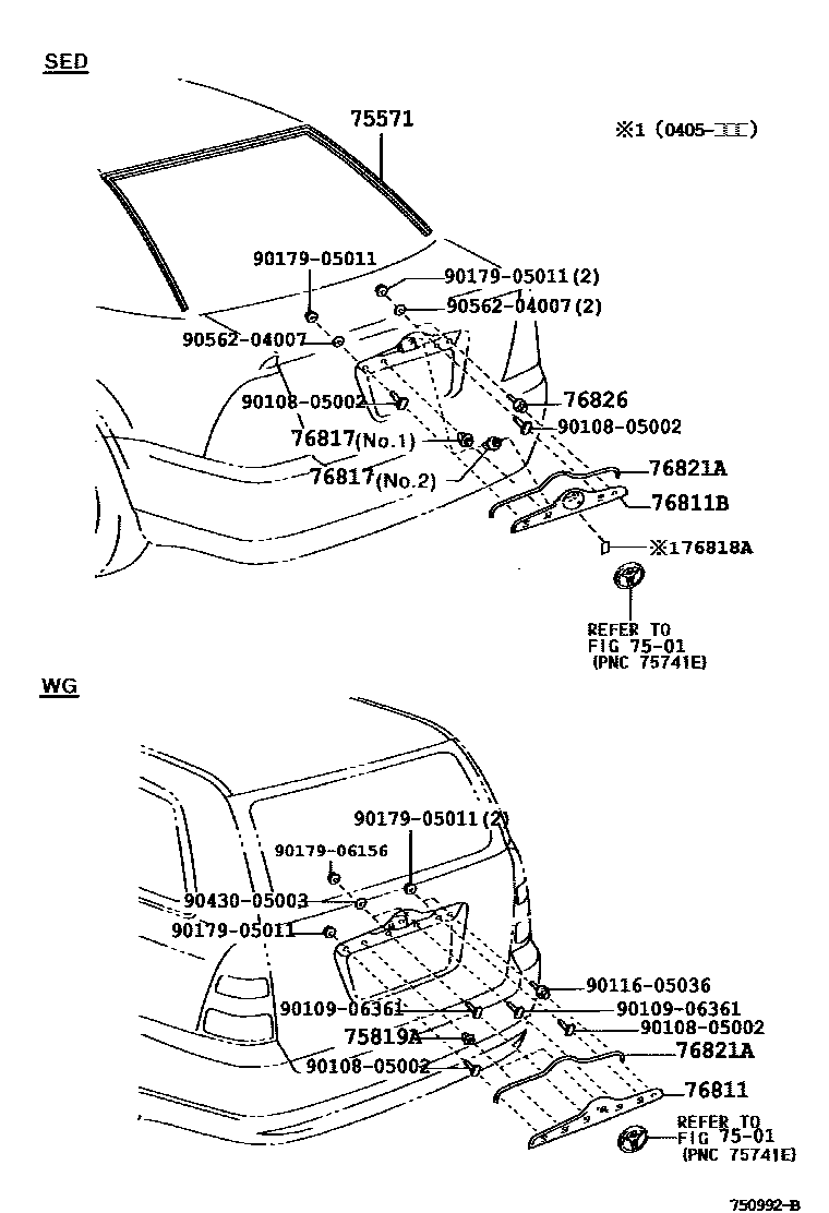Toyota COROLLA 后防护条 EPC diagram — 750992B
