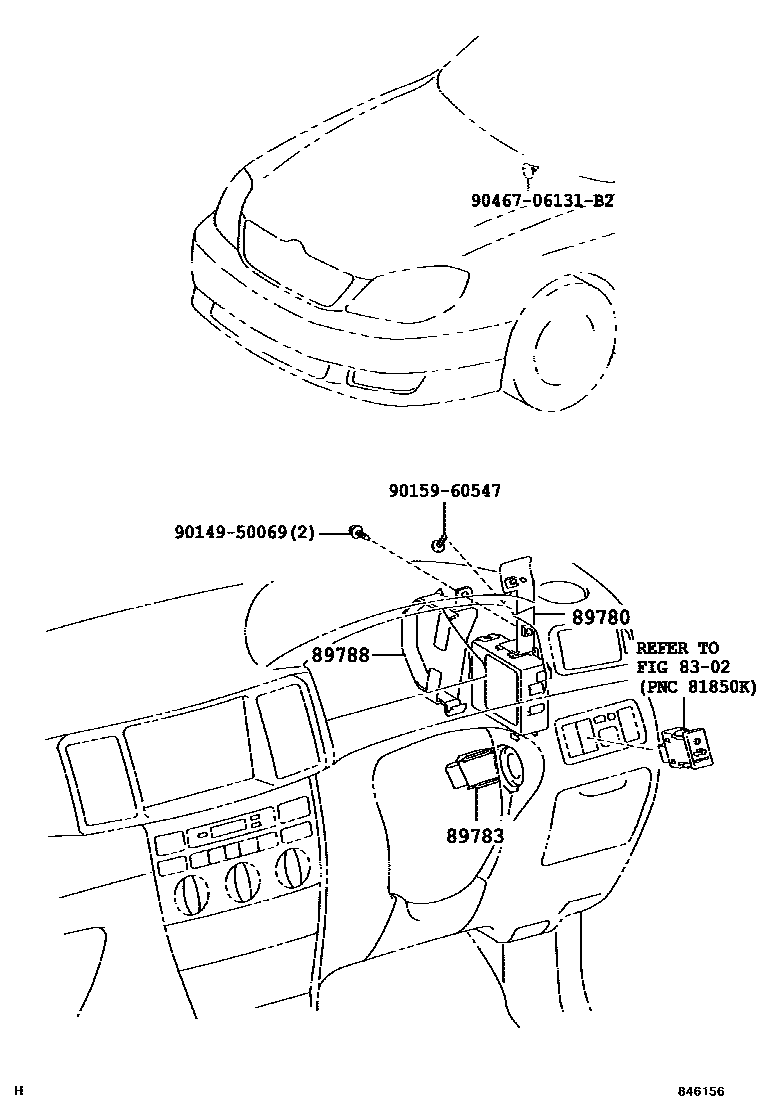 Toyota COROLLA 防盗装置 EPC diagram — 846156