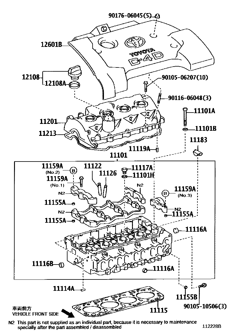 Toyota COROLLA Cylinder Head EPC diagram — 112228B