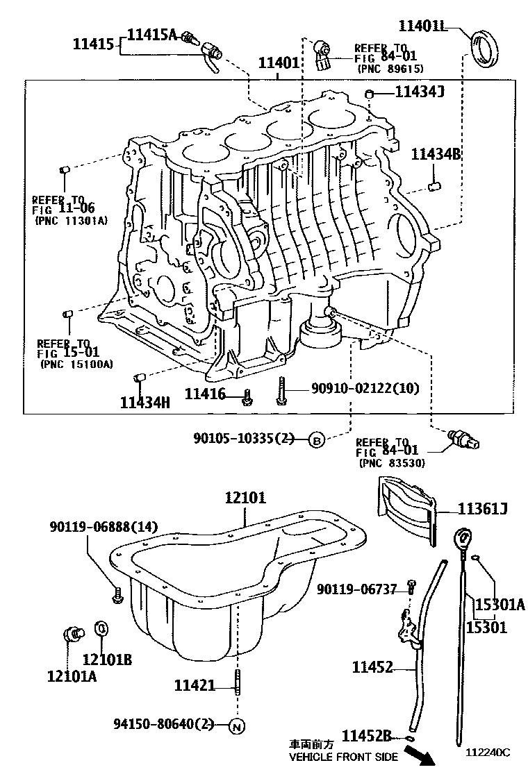 Toyota COROLLA Cylinder Block EPC diagram — 112240C