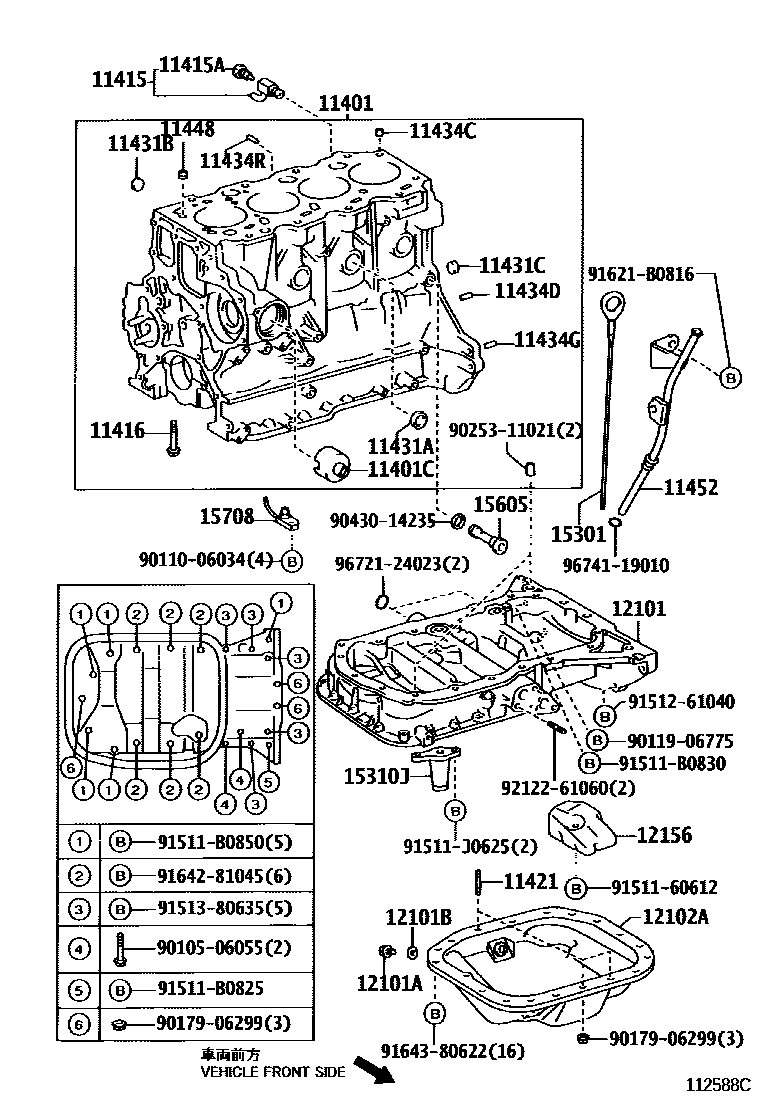 Toyota COROLLA Cylinder Block EPC diagram — 112588C