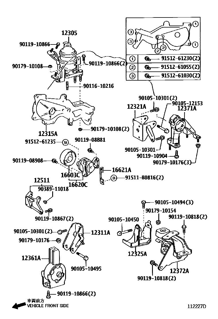 Toyota COROLLA Engine Mounting EPC diagram — 112227D
