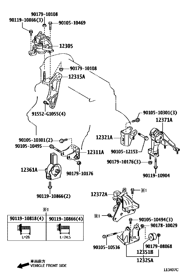 Toyota COROLLA Engine Mounting EPC diagram — 113407C