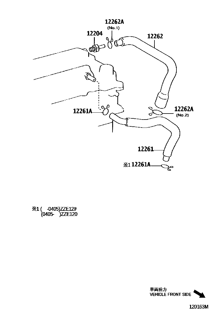 Toyota COROLLA Ventilation Hose EPC diagram — 120163M