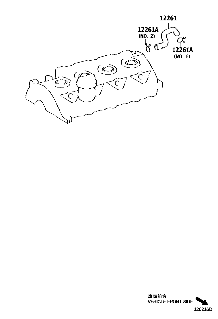 Toyota COROLLA Ventilation Hose EPC diagram — 120216D