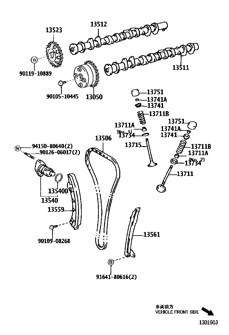 Toyota COROLLA Camshaft & Valve EPC diagram — 130190J