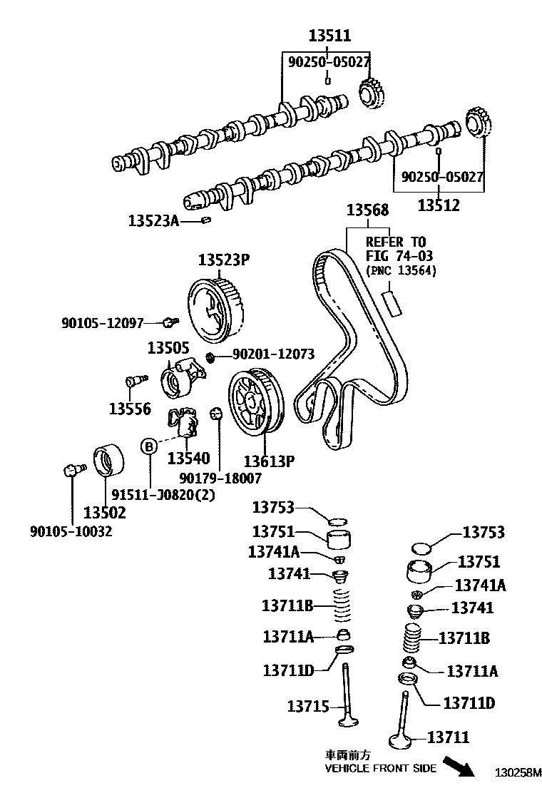 Toyota COROLLA Camshaft & Valve EPC diagram — 130258M