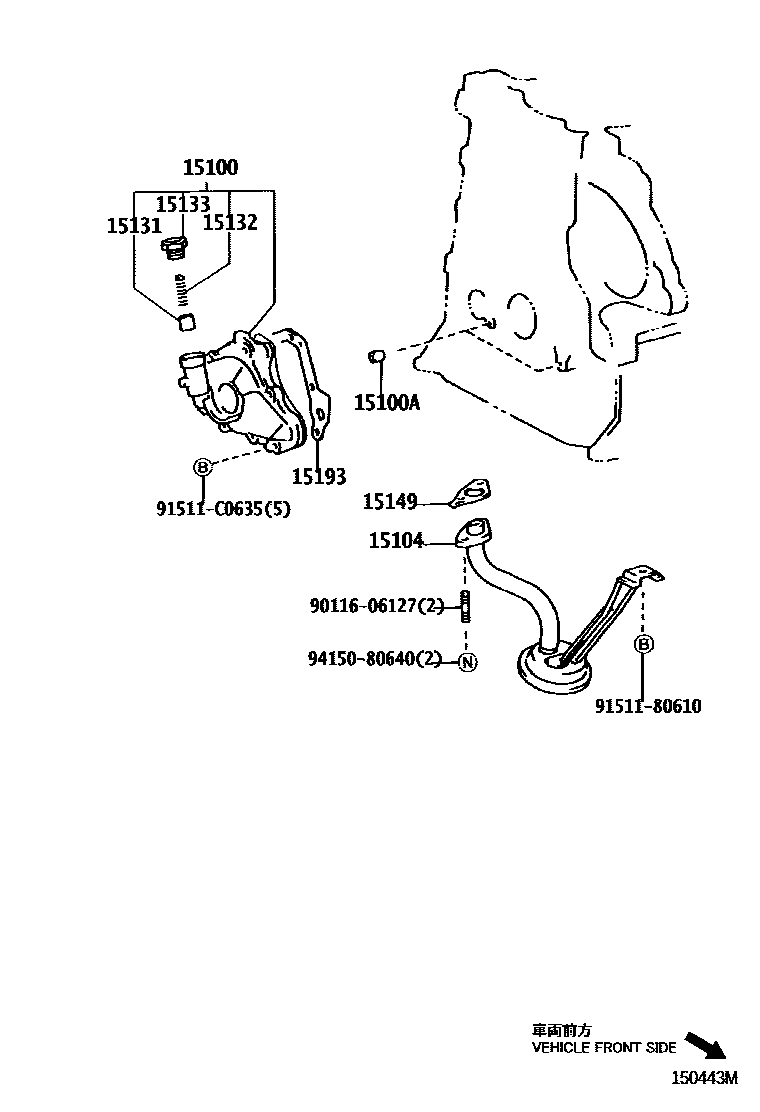 Toyota COROLLA Engine Oil Pump EPC diagram — 150443M
