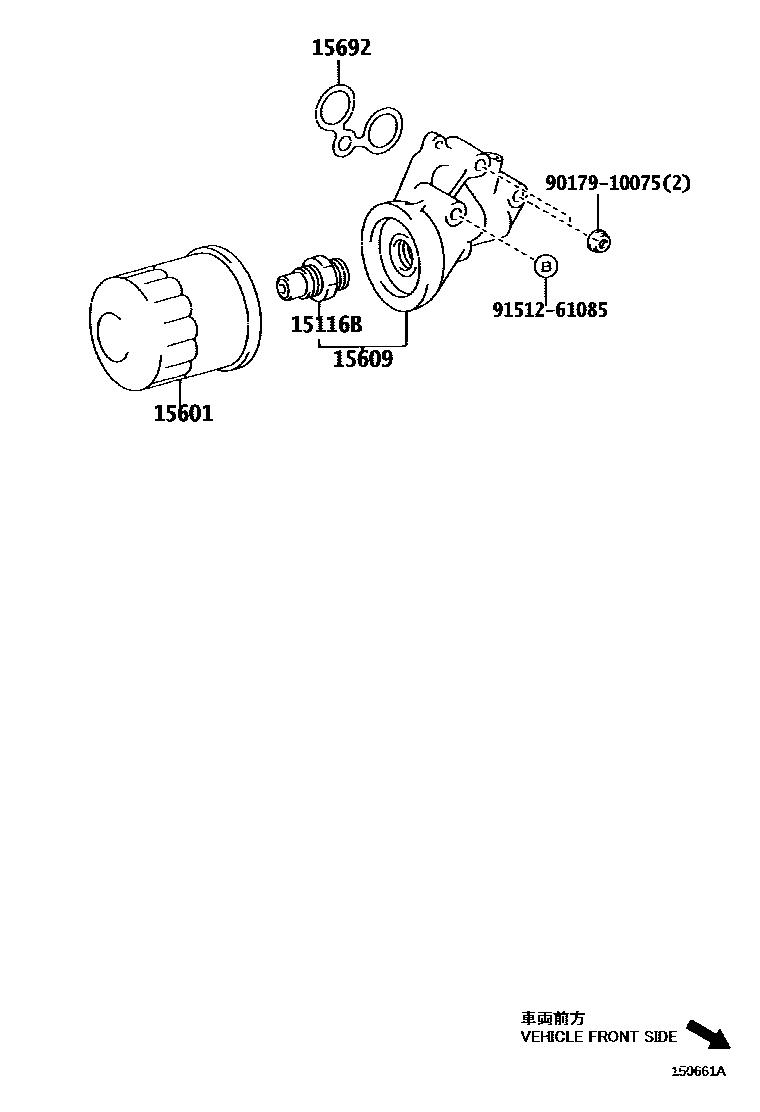 Toyota COROLLA Oil Filter EPC diagram — 150661A