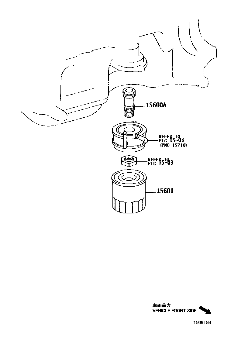 Toyota COROLLA Oil Filter EPC diagram — 150915B