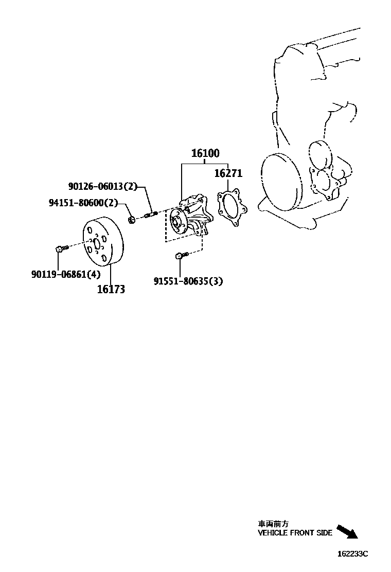 Toyota COROLLA Water Pump EPC diagram — 162233C