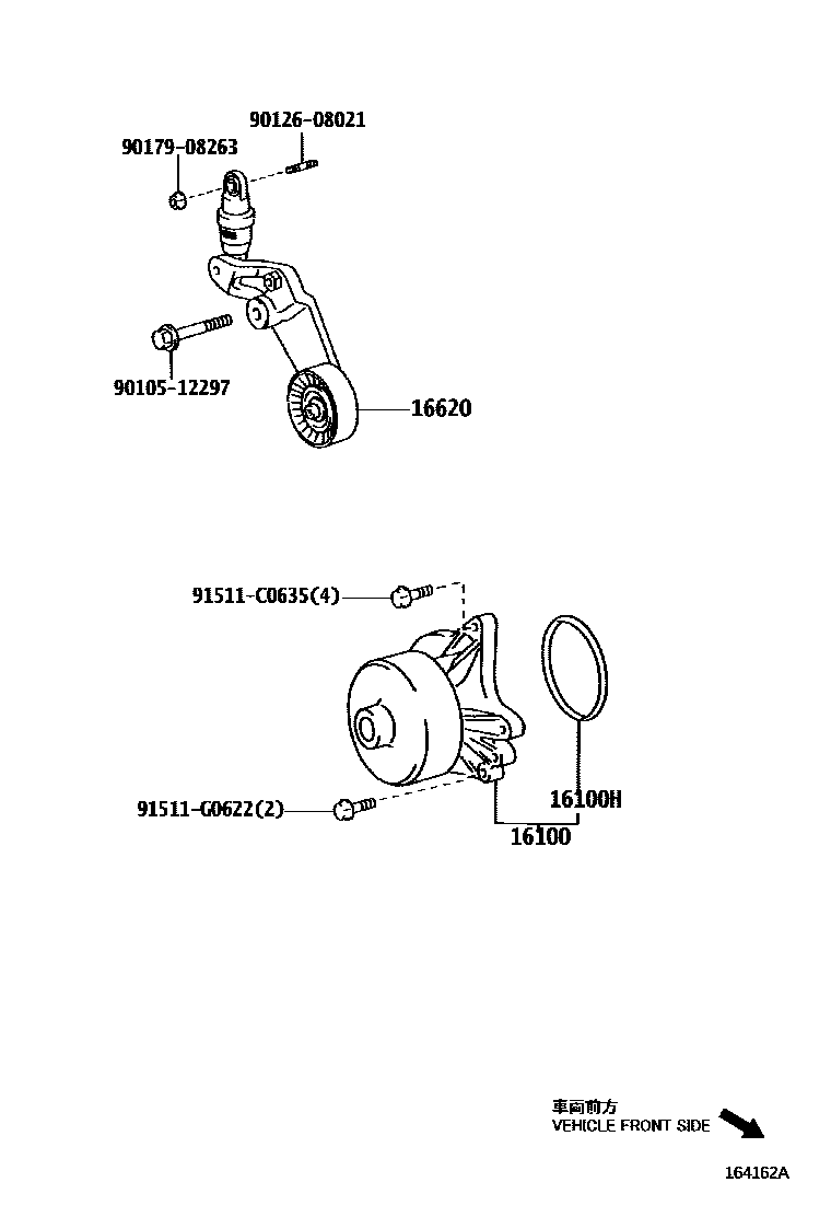 Toyota COROLLA Water Pump EPC diagram — 164162A