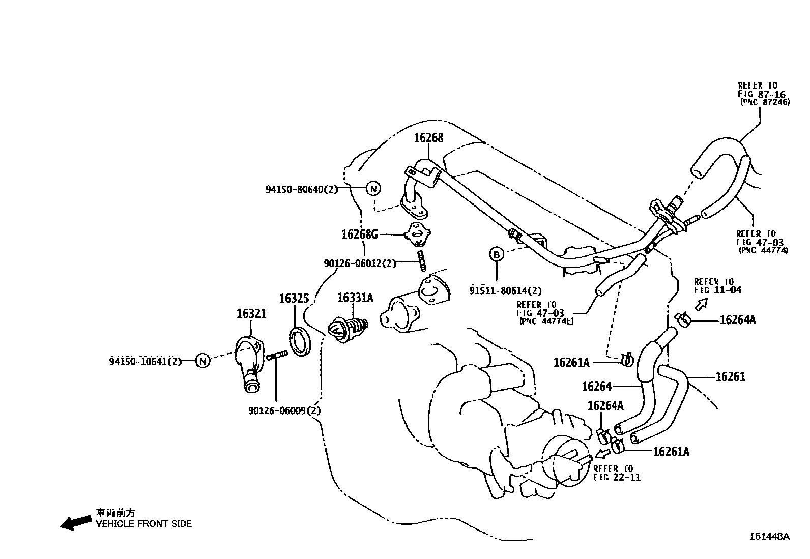 Toyota COROLLA RADIATOR & WATER OUTLET EPC diagram — 161448A