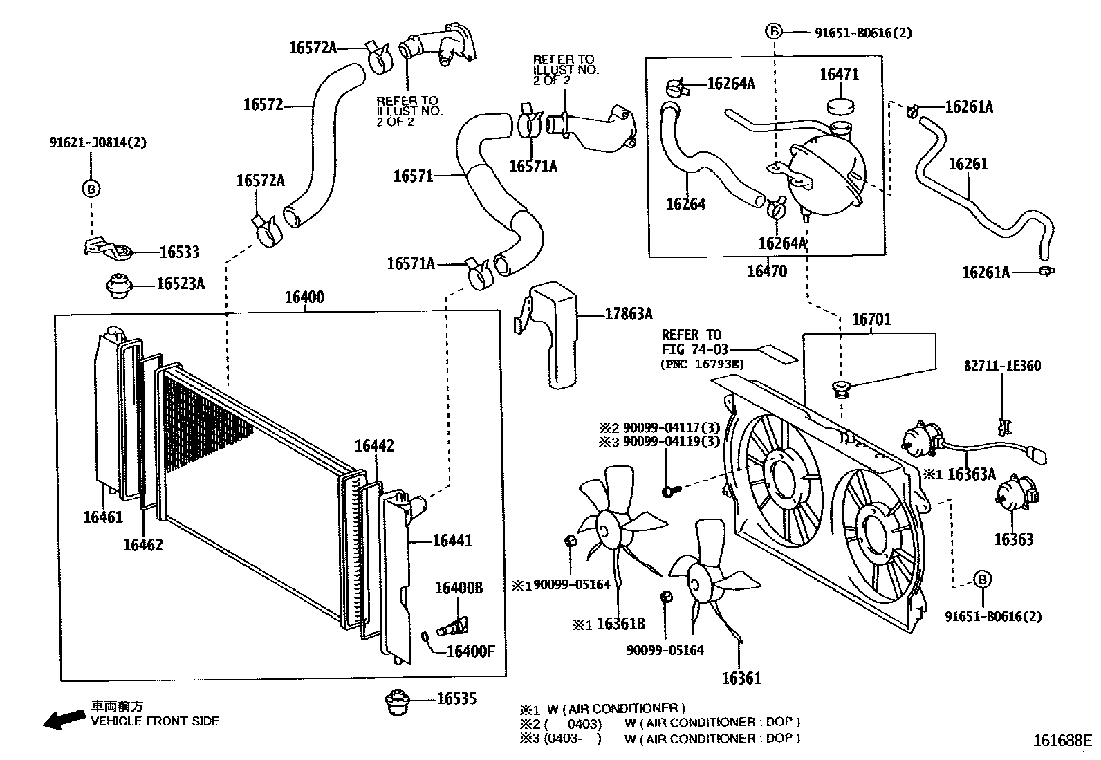 Toyota COROLLA RADIATOR & WATER OUTLET EPC diagram — 161688E