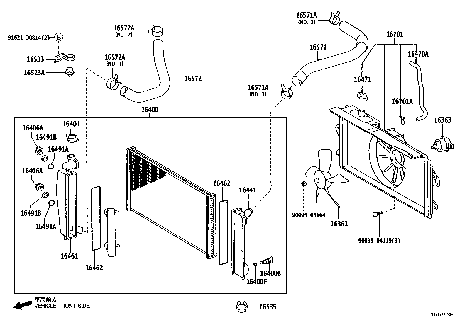 Toyota COROLLA RADIATOR & WATER OUTLET EPC diagram — 161693F
