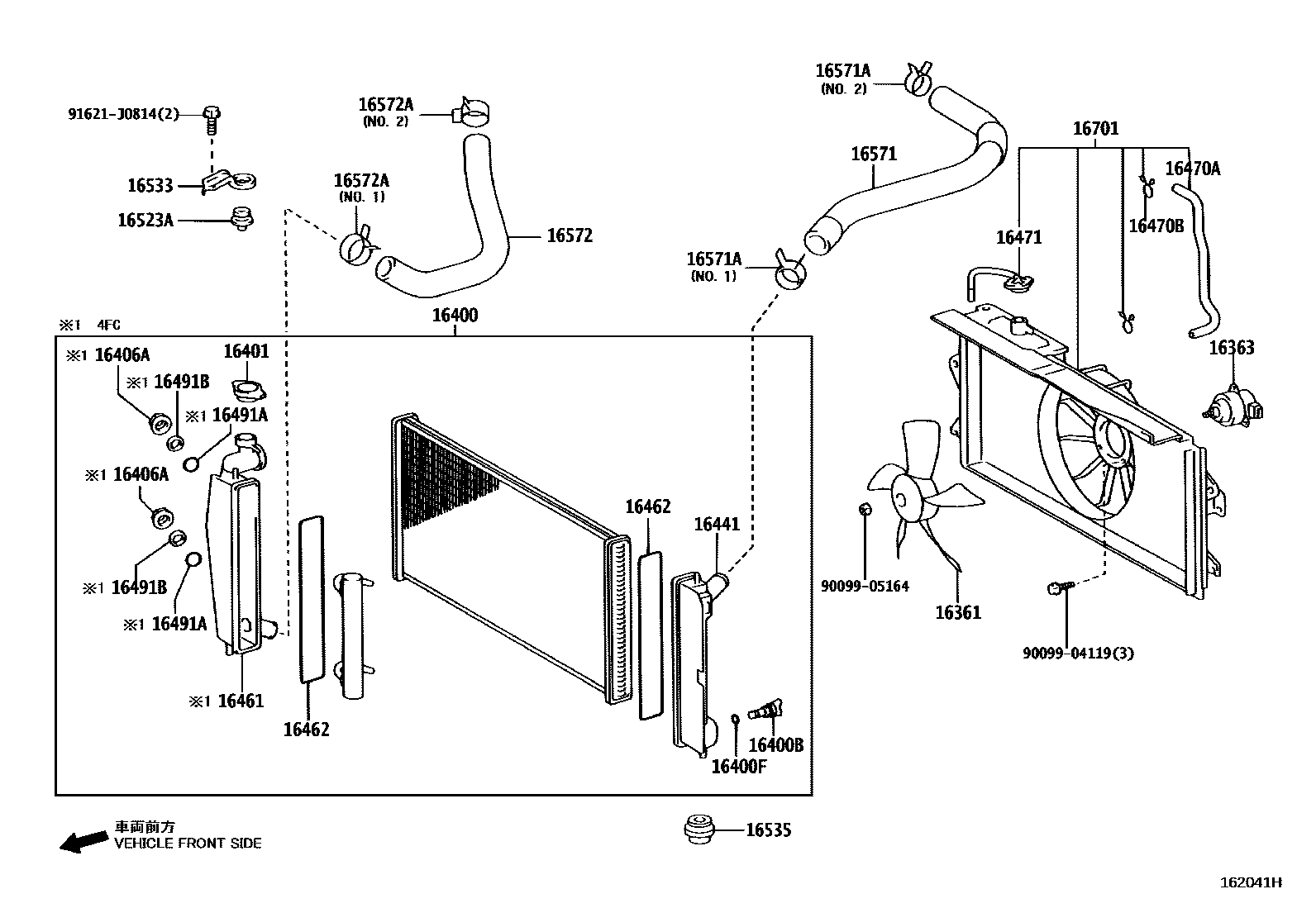 Toyota COROLLA RADIATOR & WATER OUTLET EPC diagram — 162041H