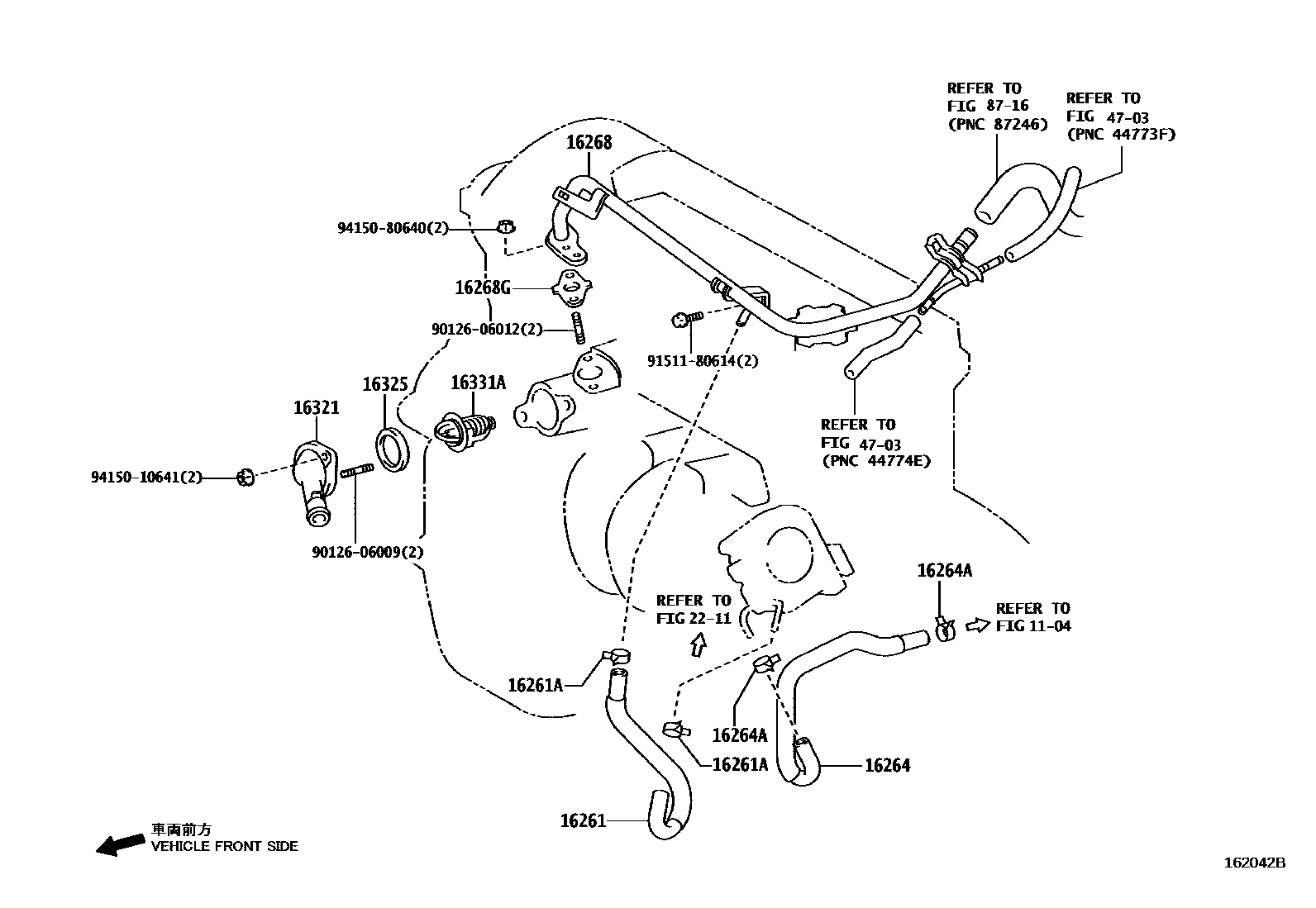 Toyota COROLLA RADIATOR & WATER OUTLET EPC diagram — 162042B