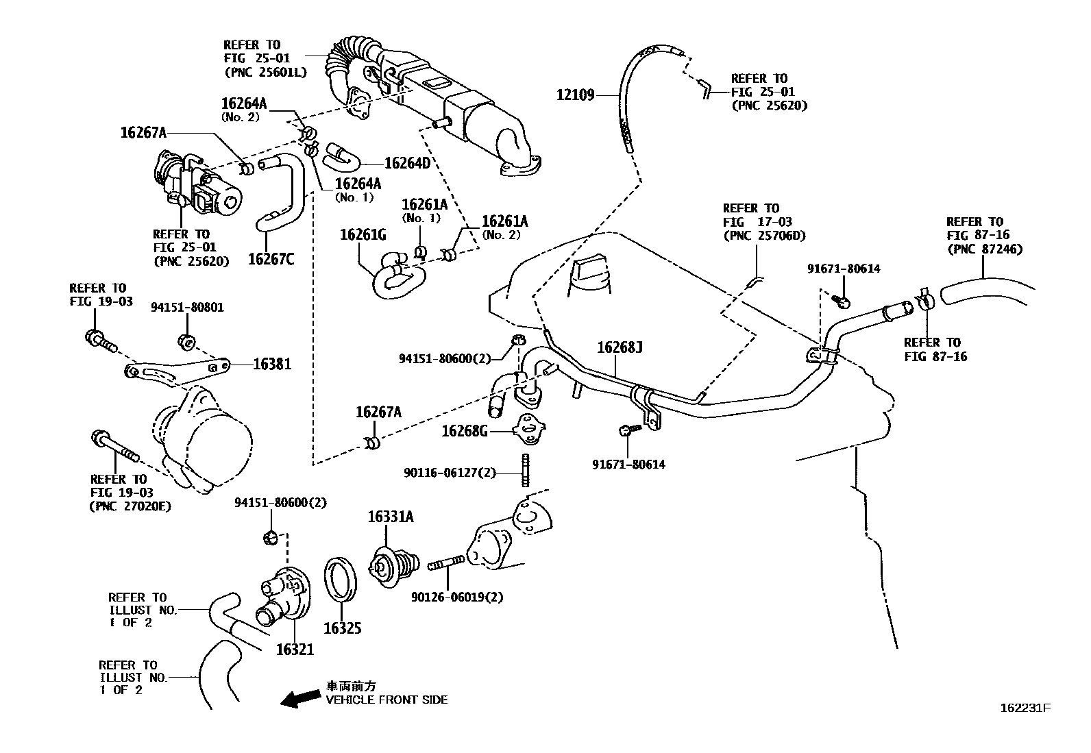 Toyota COROLLA RADIATOR & WATER OUTLET EPC diagram — 162231F
