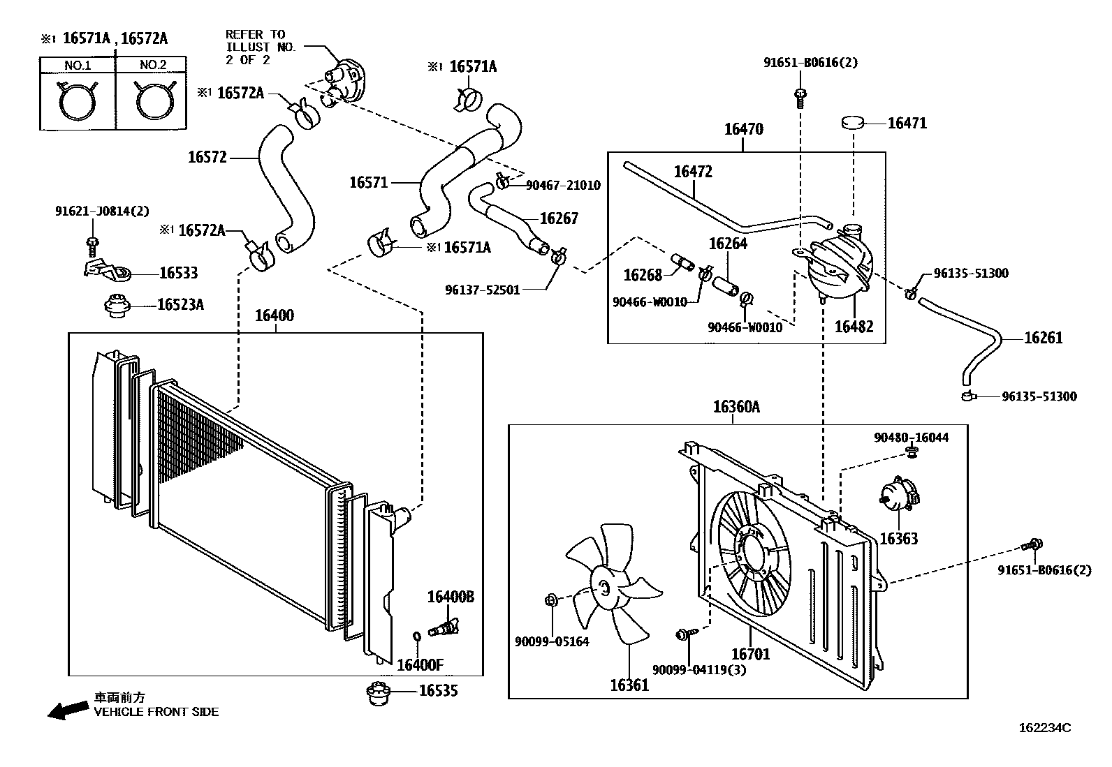 Toyota COROLLA RADIATOR & WATER OUTLET EPC diagram — 162234C