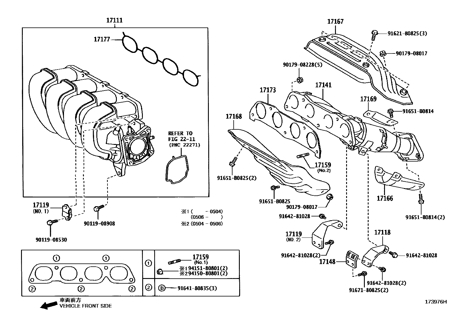 Toyota COROLLA Manifold EPC diagram — 173976H